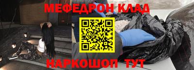эйфоретик Кунгур