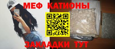 эйфоретик Кунгур