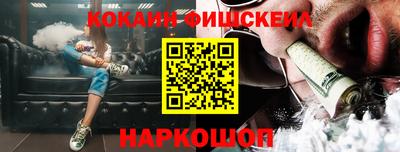 молекула духа Кулебаки