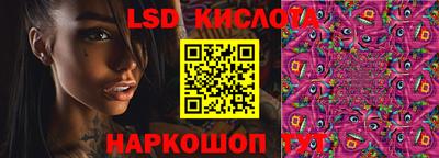 кристаллы Кумертау