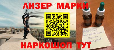 молекула духа Кулебаки