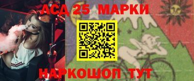 эйфоретик Кунгур