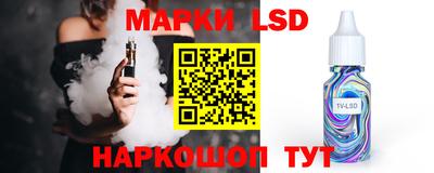 кристаллы Кумертау