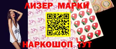 кристаллы Кумертау