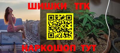 эйфоретик Кунгур