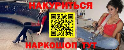 кристаллы Кумертау