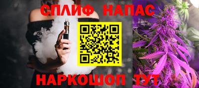 кристаллы Кумертау