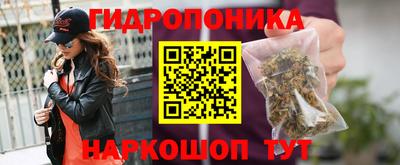 эйфоретик Кунгур