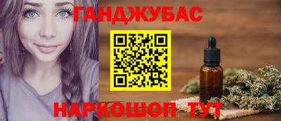 эйфоретик Кунгур