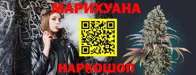 эйфоретик Кунгур