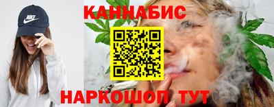 эйфоретик Кунгур
