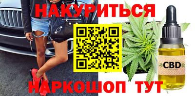 молекула духа Кулебаки