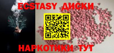 молекула духа Кулебаки