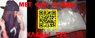 молекула духа Кулебаки