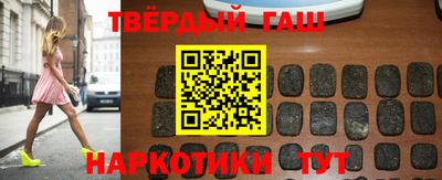 эйфоретик Кунгур