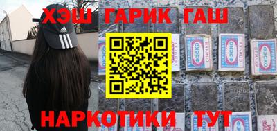 молекула духа Кулебаки