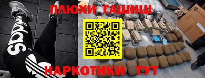 кристаллы Кумертау